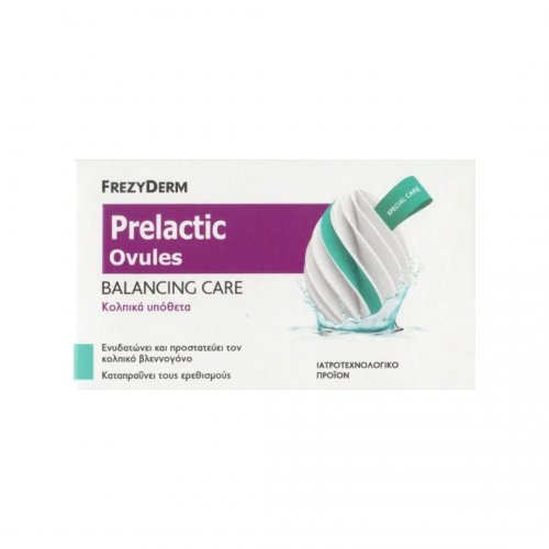 Frezyderm Prelactic Ovules Balancing Care Κολπικά Υπόθετα για Ενυδάτωση & Προστασία του Κολπικού Βλεννογόνου, 10 τεμάχια